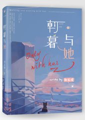 柠檬500凹凸蓝导航
